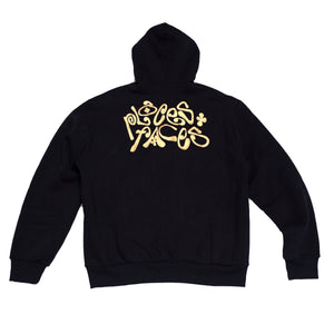 EMBLEM ZIP HOODIE - NAVY