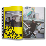 P+F MAGAZINE VOL.3