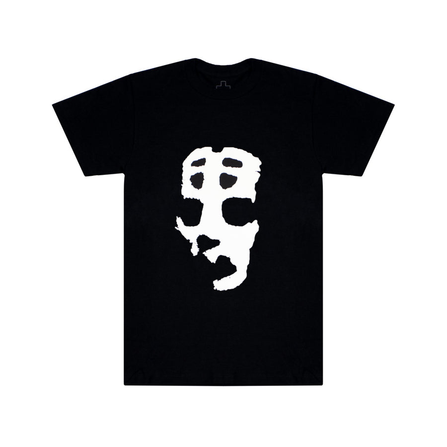 RORSCHACH T-SHIRT - BLACK
